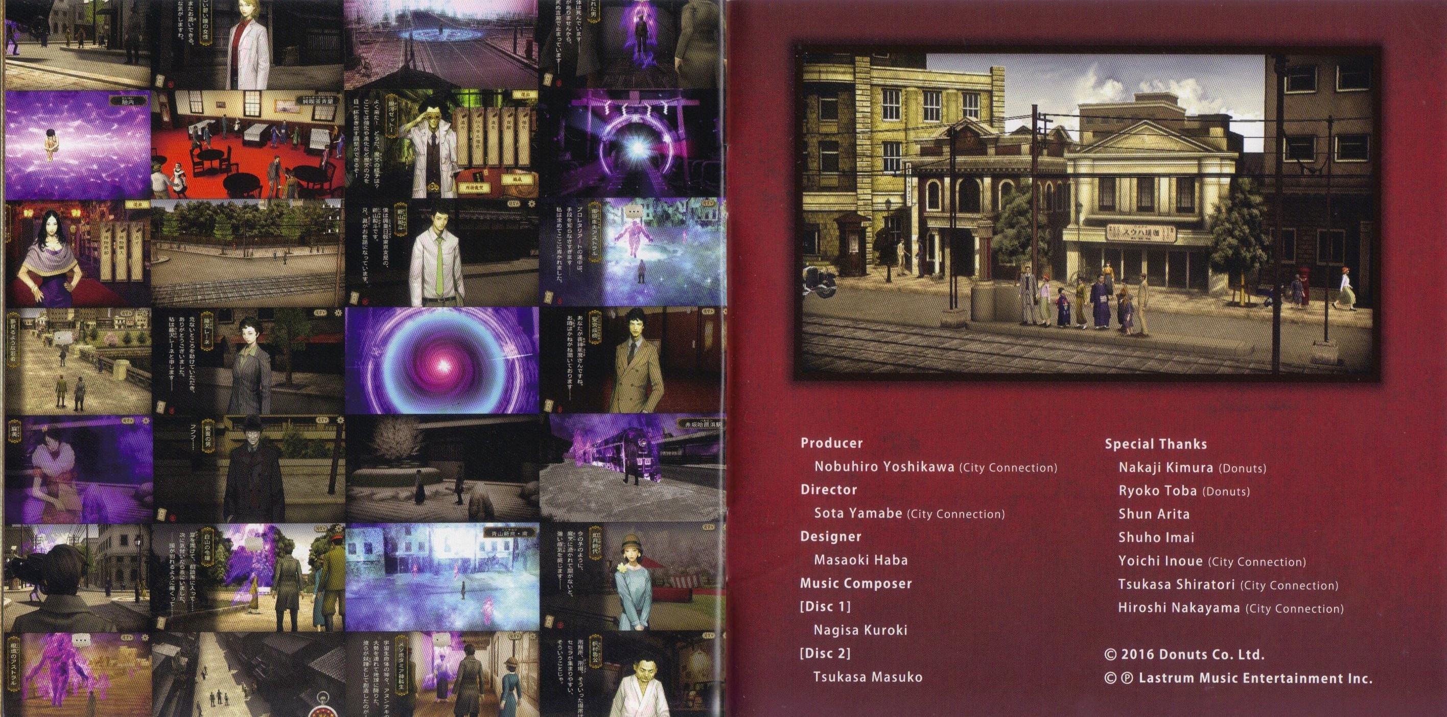 廃盤 デモ CD ENTH Grimm demo 廃盤 デモ CD ENTH Grimm 2nd demo - メルカリ
